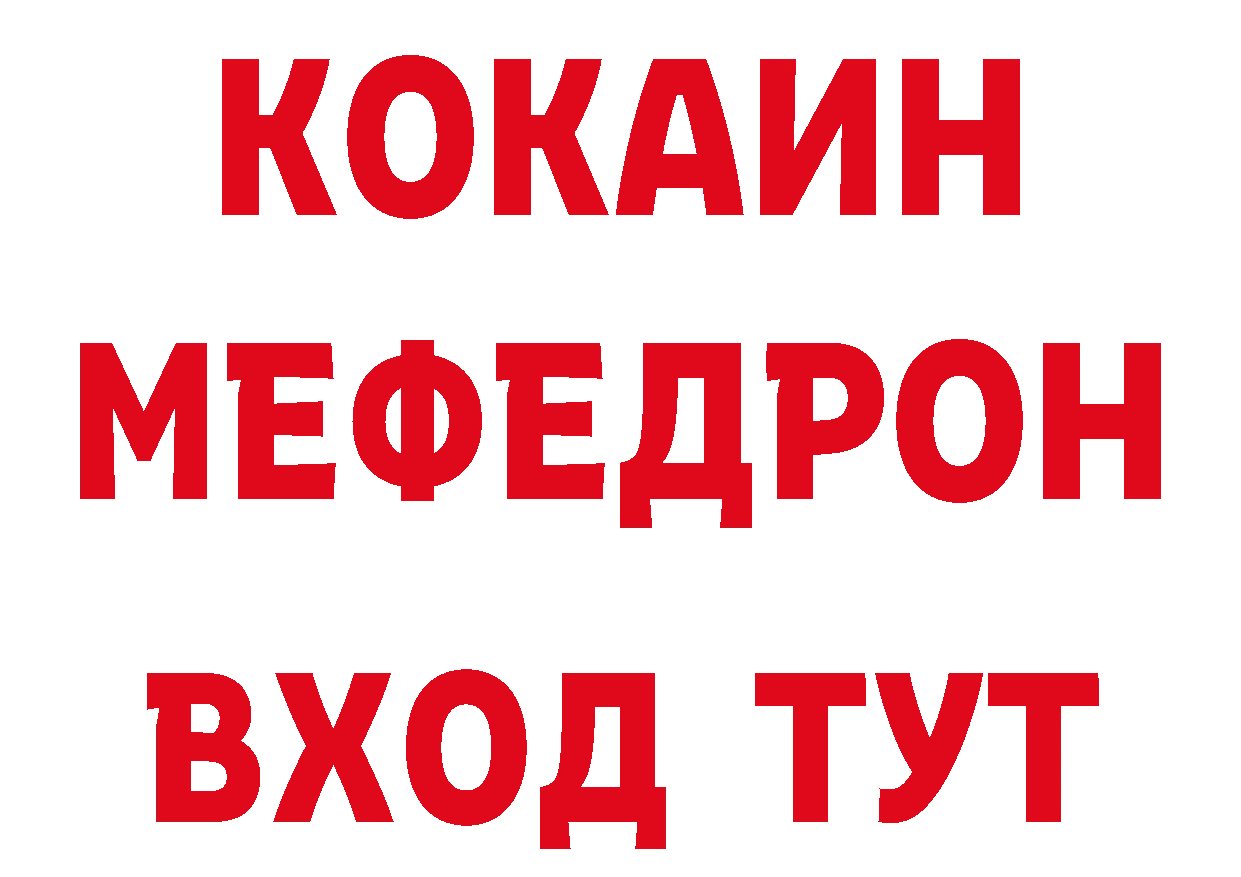 Как найти закладки? это какой сайт Знаменск